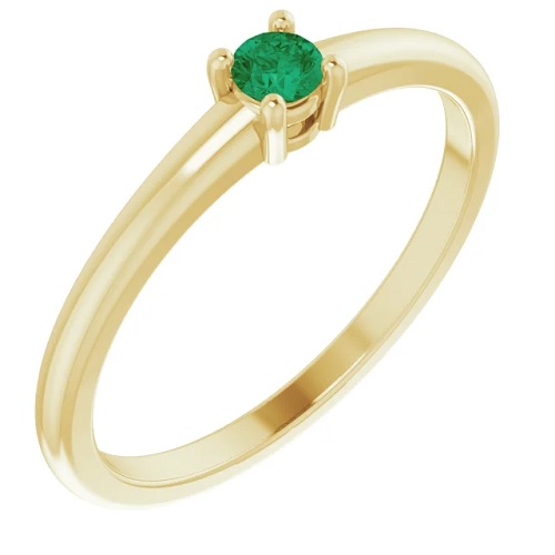 Baker Emerald  Engagement Ring