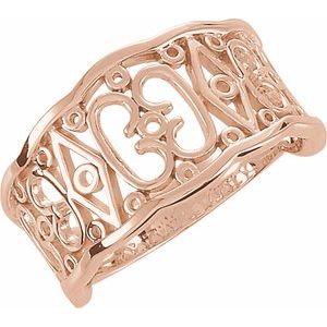 Milliana  Diamond Ring