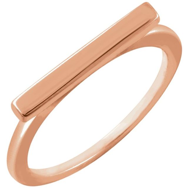 Nusaybah  Diamond Ring