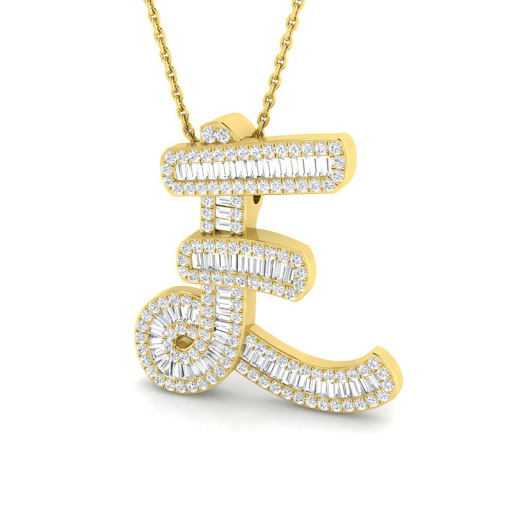 Natural Diamond 